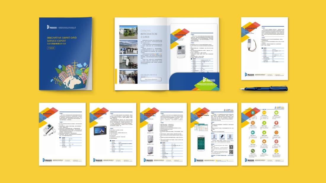 冕宁县画册设计谈品牌建设